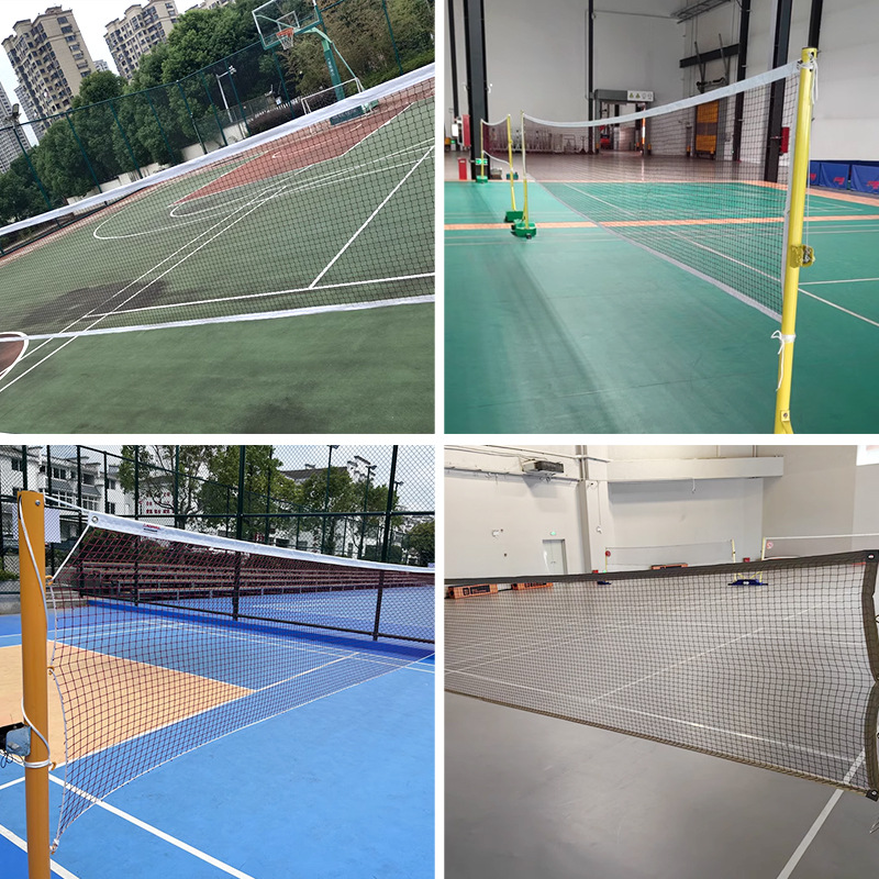 Dark green badminton net four-sided edging standard competition training badminton net convenient badminton net