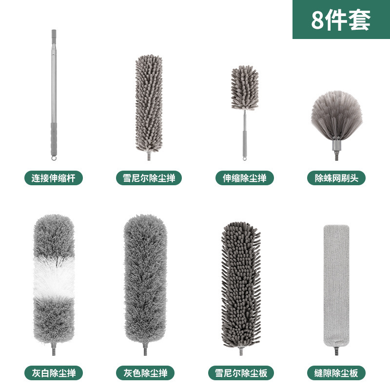 Popular E-Commerce Feather Duster. Mi Home Dust Removal Ceiling Dust Duster Extended Telescopic Dust Duster