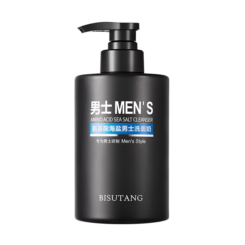 Bisutang Amino Acid Sea Salt Men's Facial Cleanser Hydrating Moisturizing Skin Care Products Factory Wholesale