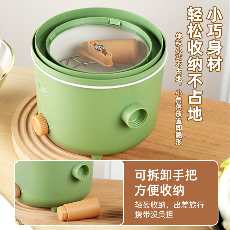 European standard British standard American standard multi-functional student dormitory electric cooker hot pot cooking noodles electric cooker double-gear heat insulation small