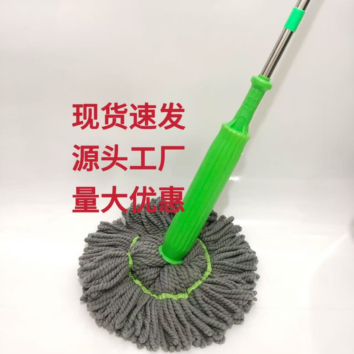 Spot Hand-Washable Self-Twisting Rotating Household Mop, Water-Twisting Mop, Wet and Dry Barrel Mop