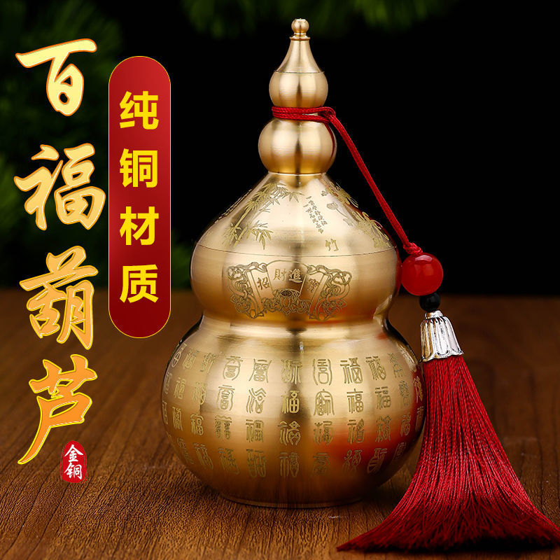 Кухонный северо-западный угол Чистая медь огнестойкий дракон горошек медный горошек чистая медь домашний настольный медный орнамент