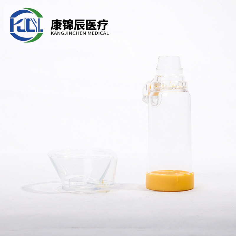 Kangjinchen Adult and Kids Round Mist Storage Tank 175ml Mouth and Nose Atomization Silicone Mist Inhalation Mask