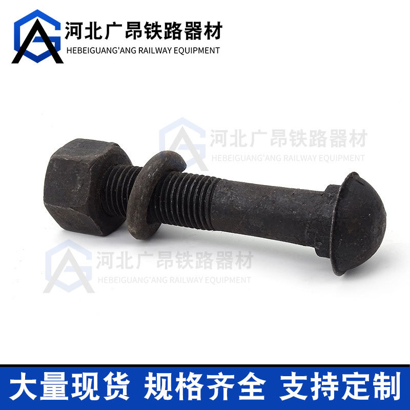 Manufacturer's High-strength Fish Tail Bolts Mining Road Splint Bolts Mining Fish Tail Screws Connecting Plate Screws