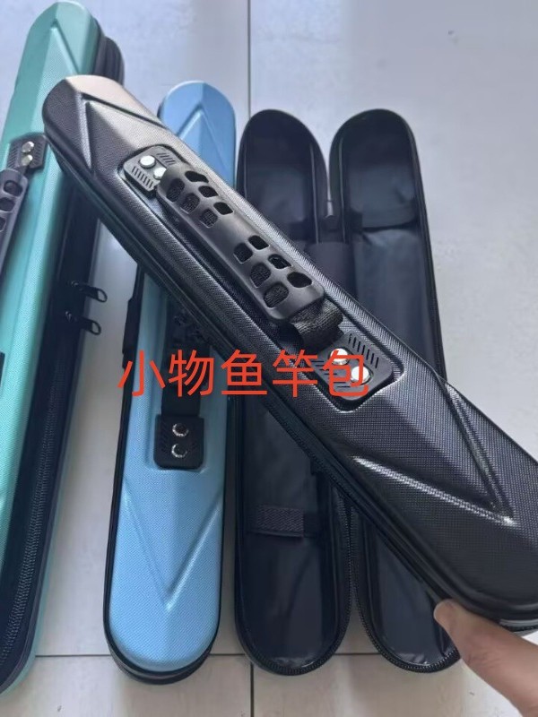 New Hard Shell Small Fishing Rod Bag Fishing Rod Bag Storage Bag Fishing Gear Rod Bag Large Capacity Box