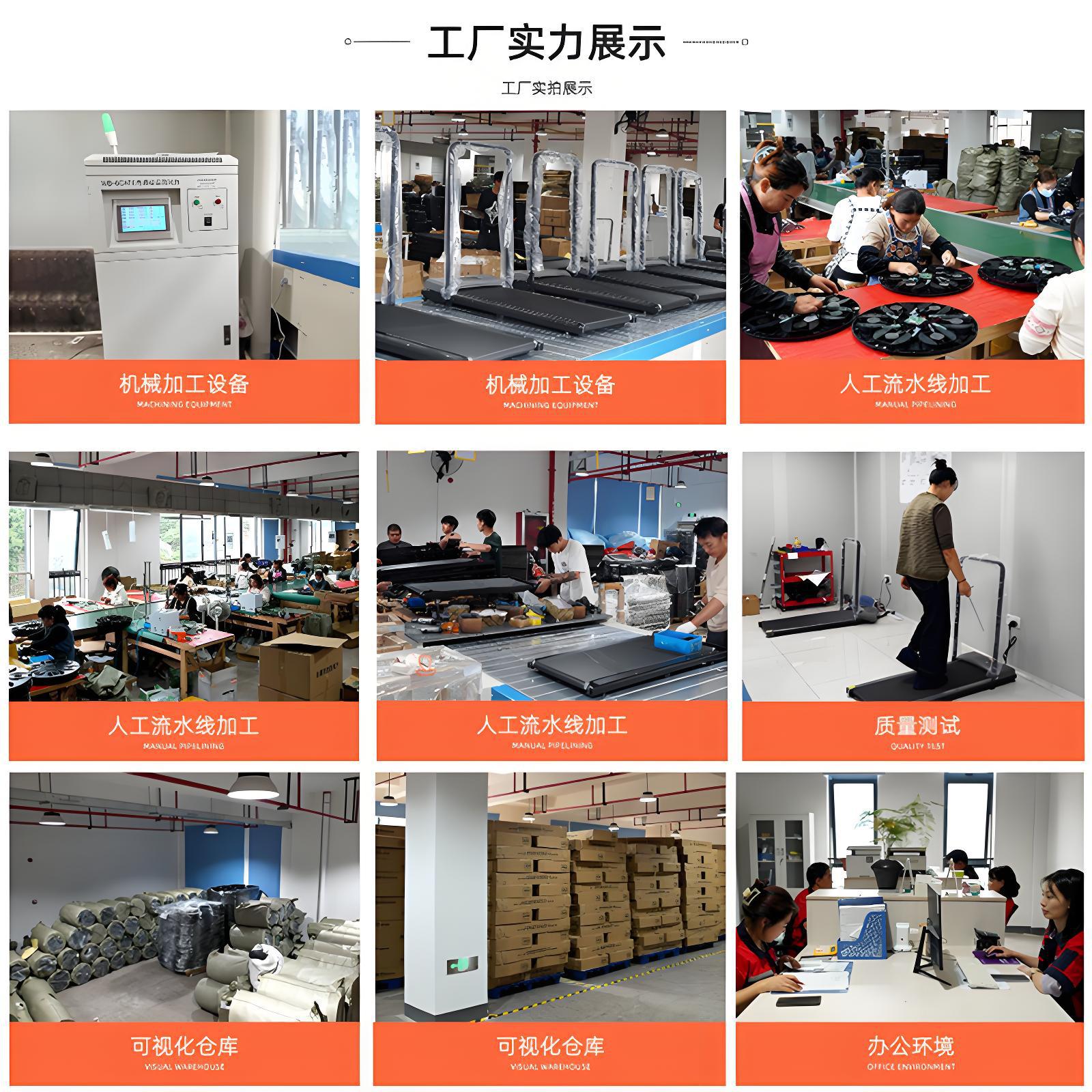 Yixin Cross-Border Custom Treadmill Factory Walking Machine Shock-Absorbing Foldable Climbing Electric Home Small Treadmill