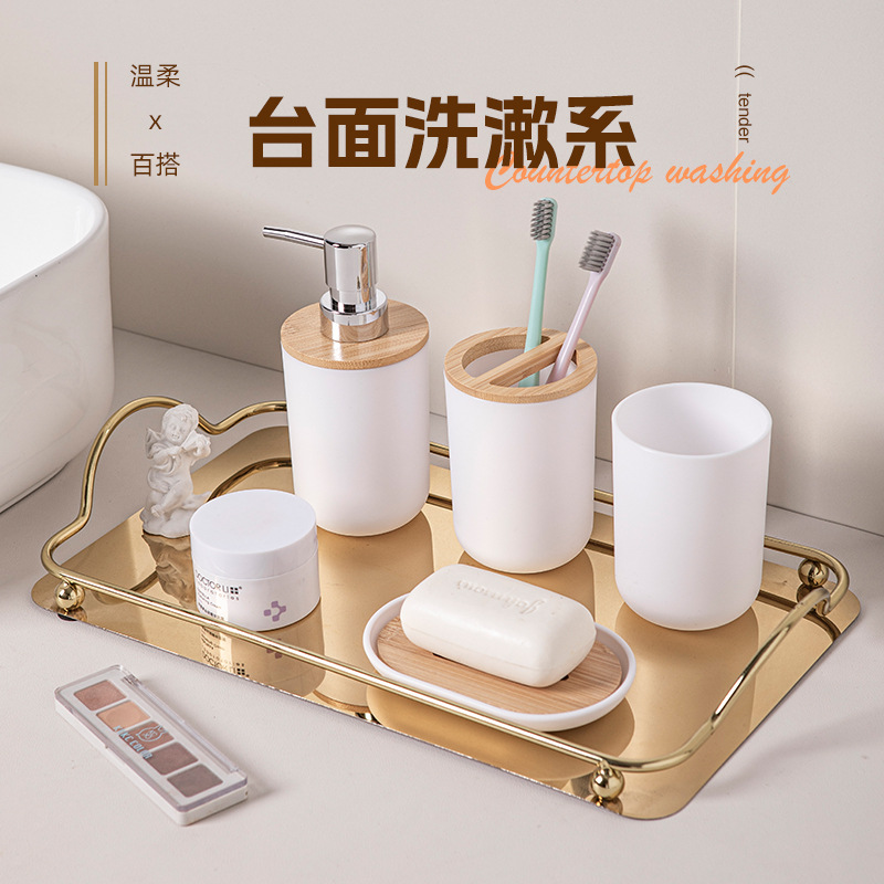 Набор для ванной в скандинавском стиле, готовая бутылка для лосьона, стакан для полоскания, держатель для зубных щеток, мыльница, оптовая продажа из бамбука