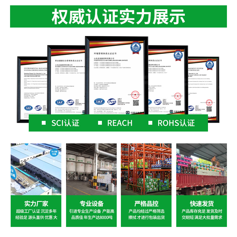 Factory Direct Supply of Lukan Marble Glue, Marble Glue, Tile Repair Glue, Stone Glue, Bonding Stone Glue