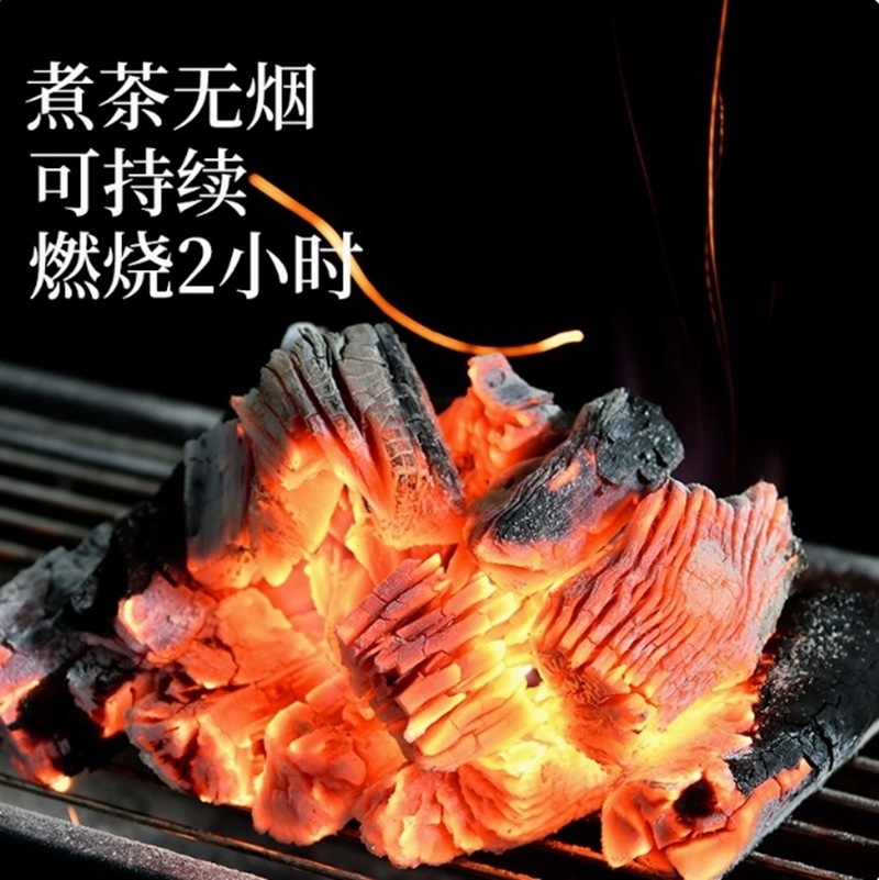 2.5kg Packs of Charcoal for Tea Brewing, Walnut Charcoal, Olive Charcoal, Smokeless Household Longan Charcoal, Barbecue Charcoal, Town Charcoal