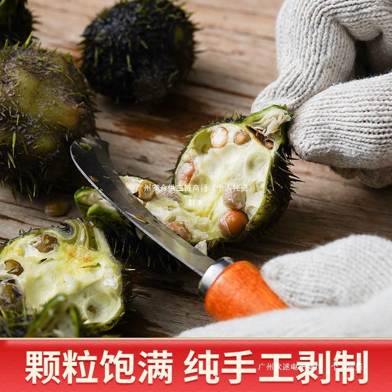 Fresh Dried Glutinous Rice with Large Kernels, Suzhou Gorgon Fruit, Ready-To-Eat, Not Soft