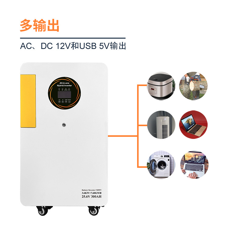 Photovoltaic Off-Grid Solar Power Energy Storage System 16-Degree Household Battery Built-In All-In-One Machine 15Kwh Lithium Battery