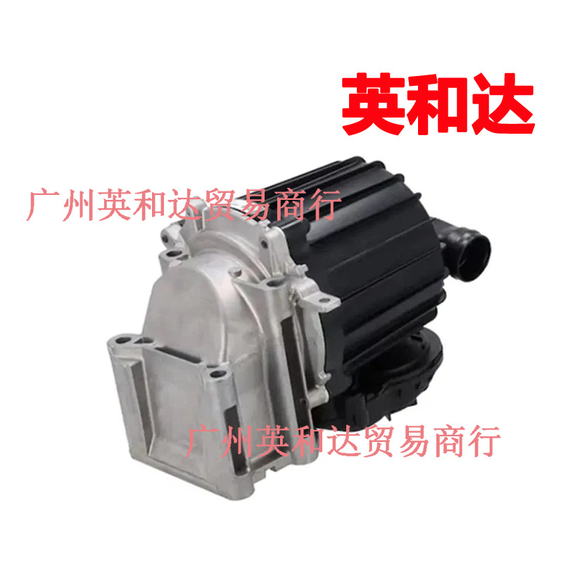 Crankcase Ventilation Oil Separator 21373007 22877307