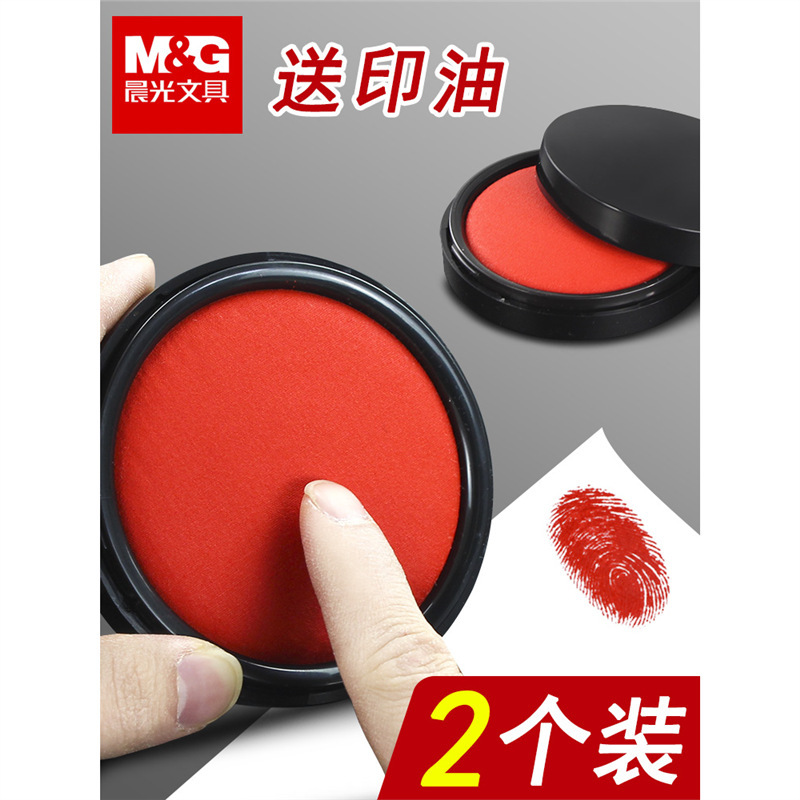 Упаковка для отпечатков пальцев с красной быстро сохнущей краской, герметичная коробка для отпечатков пальцев из Индонезии