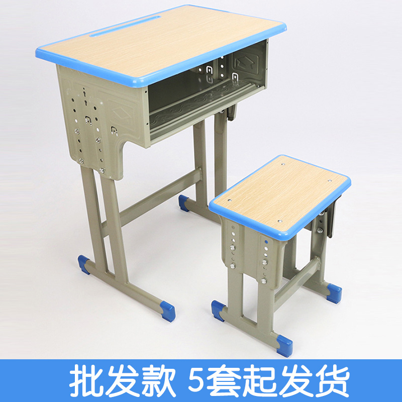 Primary and Secondary School Students' Desks and Chairs, Home Children's Study Tables, Training and Tutoring Class Desks, School Desks, Student Writing Desks