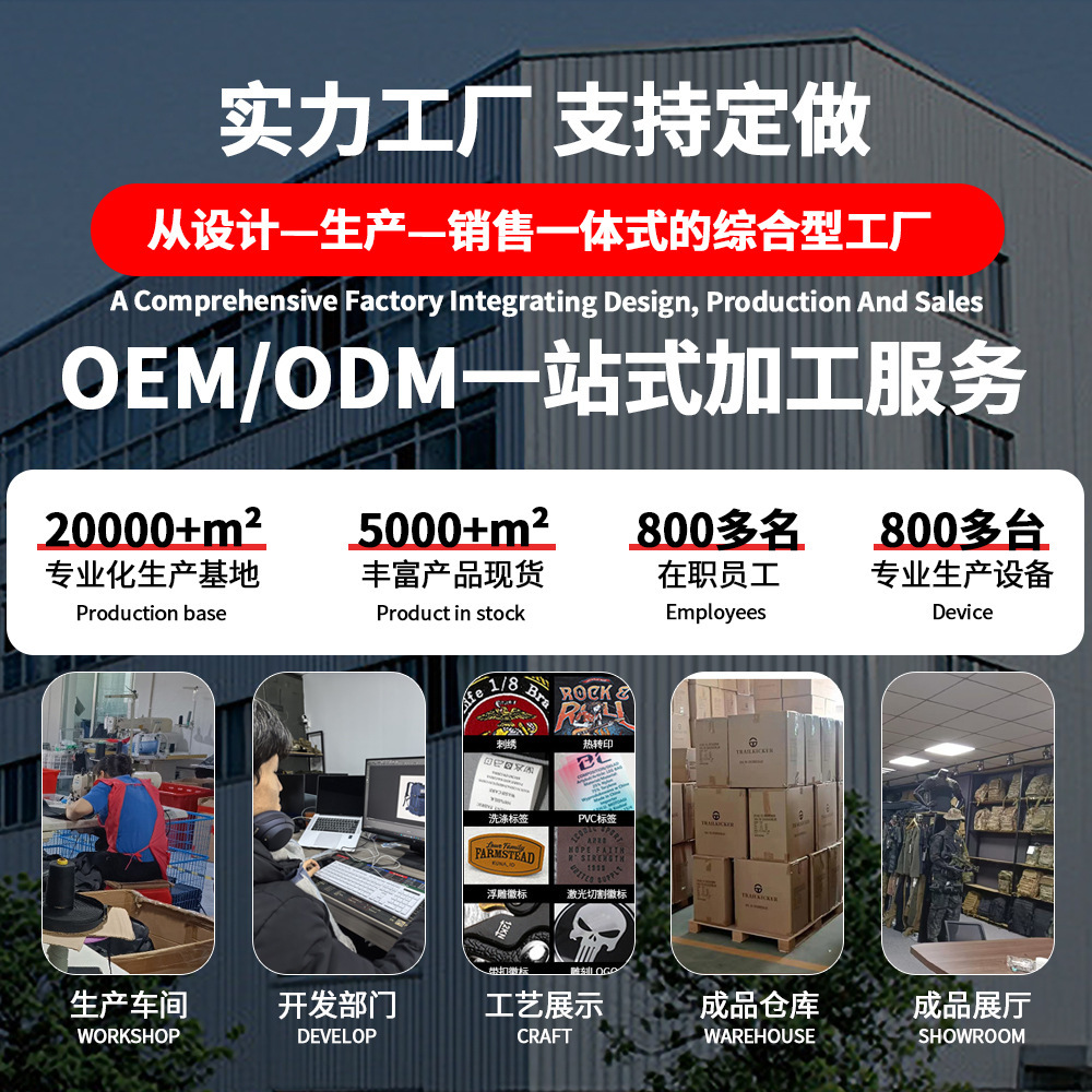 Factory direct outdoor mountaineering computer shoulder bag 510 computer bag waterproof sundry bag