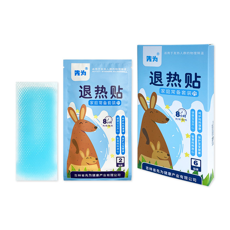 Infant Cold Compress Cooling Patch for Adults and Children Fever Physical Cooling Patch Manufacturer Processing Antipyretic and Antipyretic Patch