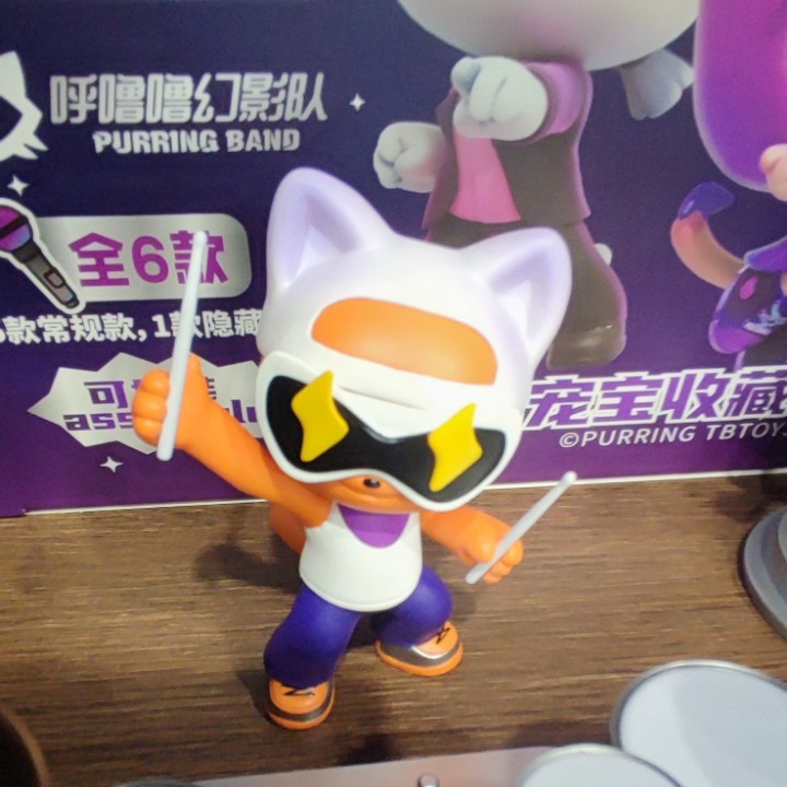 Hululu Meow Cute Pet Collection Blind Box Series