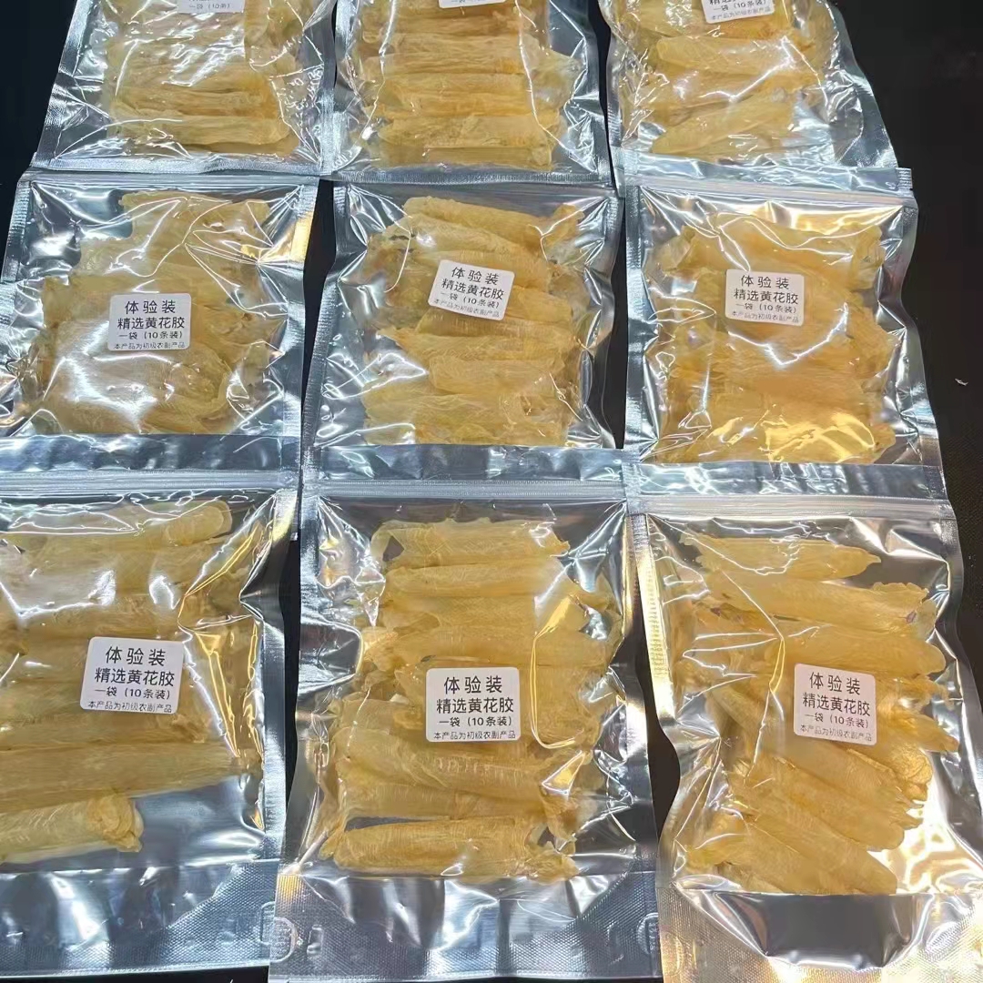 Flower glue fish glue dry goods genuine goods 10 pieces old deep sea yellow croaker glue dried cod belly pregnant women nourishing chicken soup