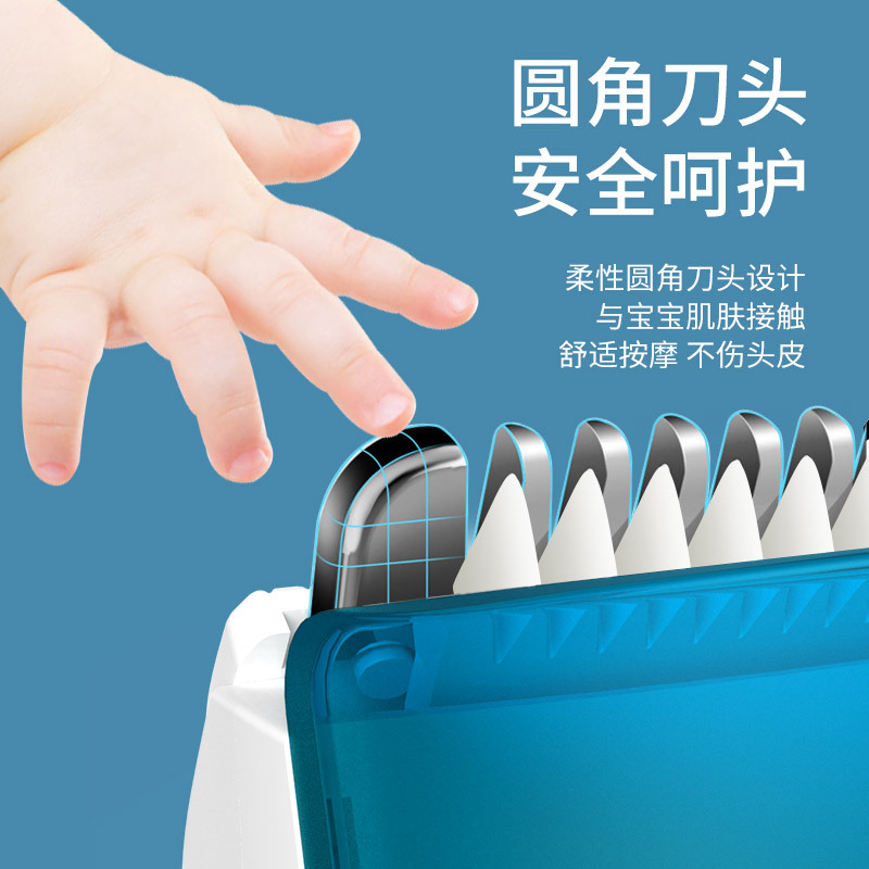 Baby Hair Suction Electric Hair Clipper Low Noise Waterproof Children's Hair Clipper Newborn Hair Shaving Flipper