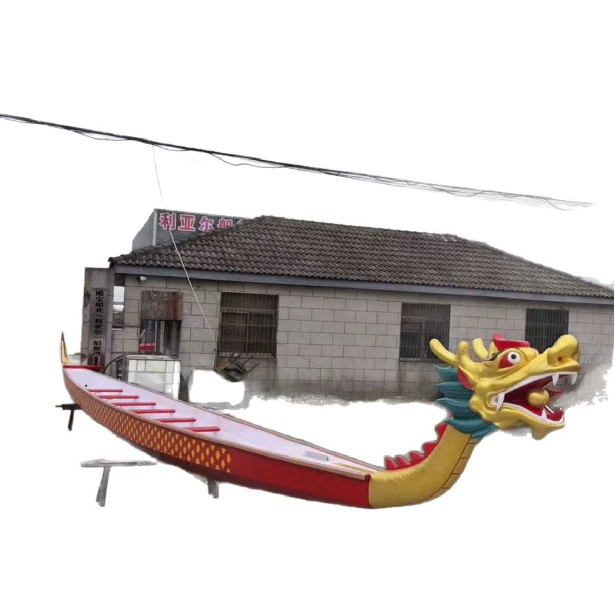 Dragon Boat Festival Fiberglass Dragon Boat Processing Standard Type 22-Person/18-Person/12-Person Boat Dragon Boat Paddle Dragon Boat Festival Dragon Boat Race