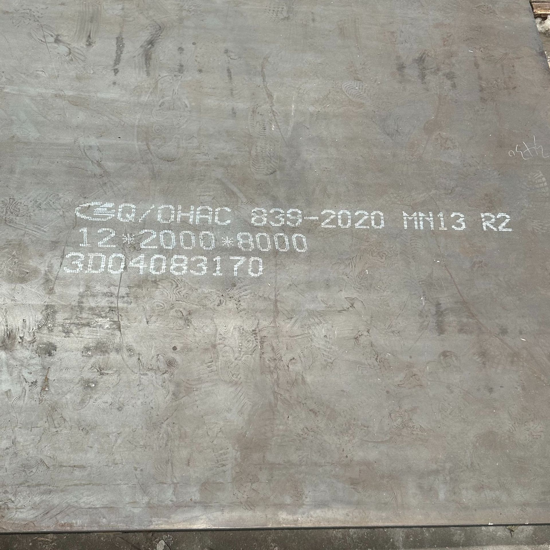 Customized Wear-Resistant Steel Plate Nm500Nm450Nm400 Cutting Mn13 High Manganese Nm550 Wear-Resistant Plate Countersinking Processing