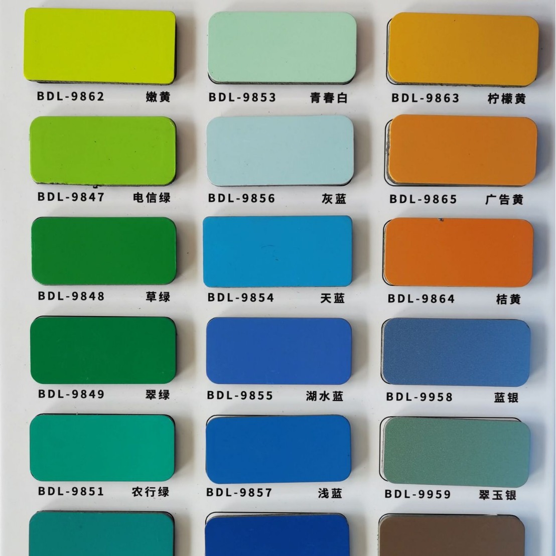 3mm solid color aluminum-plastic plate decorative plate inner and outer wall panel advertising signboard multi-color wall panel curtain wall fluorocarbon aluminum-plastic plate