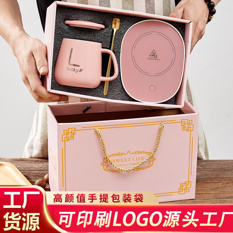 55 Degree Thermostatic Cup Gift Box Set Warm Ceramic Cup Mug Printable LOGO Opening Event Celebration Special Offer