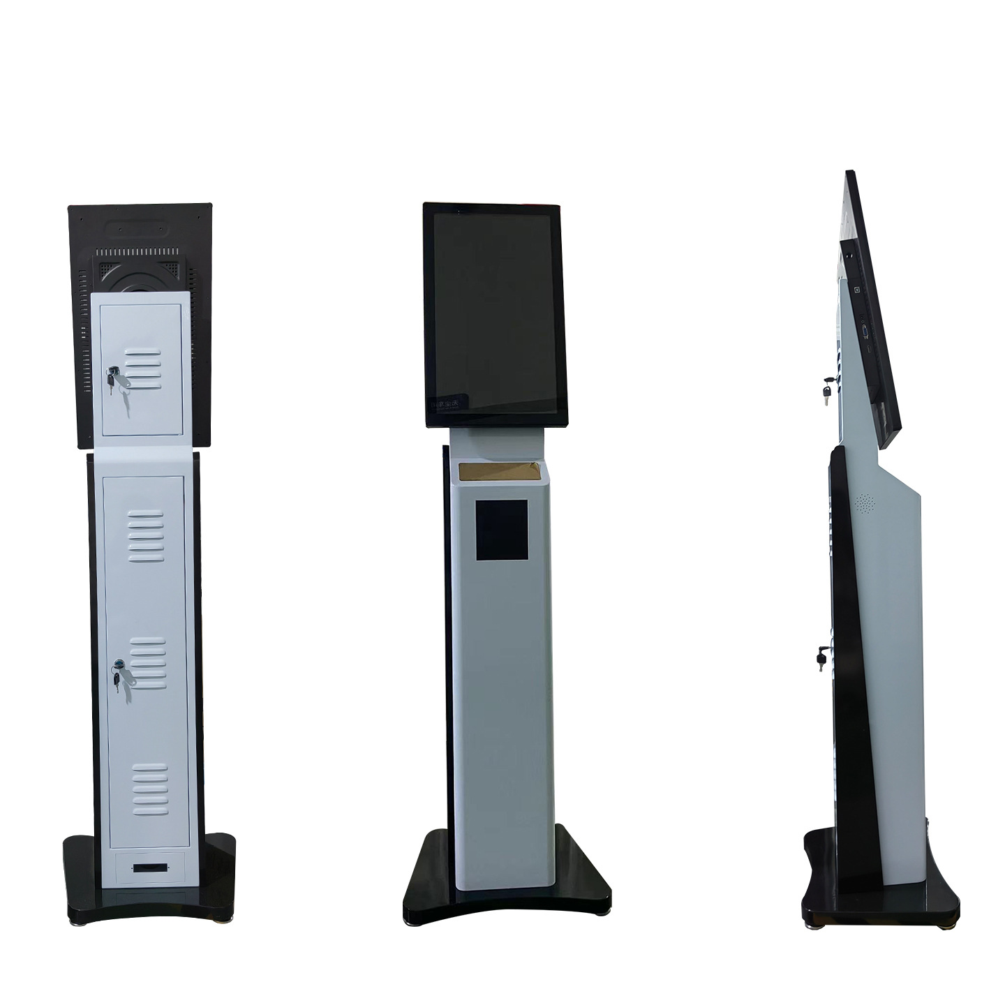 Query Machine 23.8inch Vertical Self-Service Query All-In-One Machine Self-Service Terminal