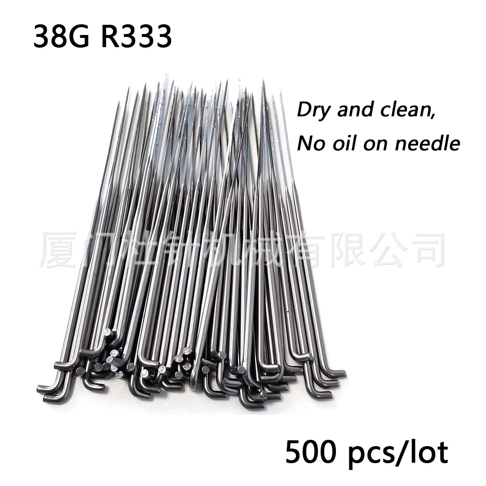 Треугольная игла 38 средняя толстая игла ручная игла 38G R333, 38G R222, 38G M333
