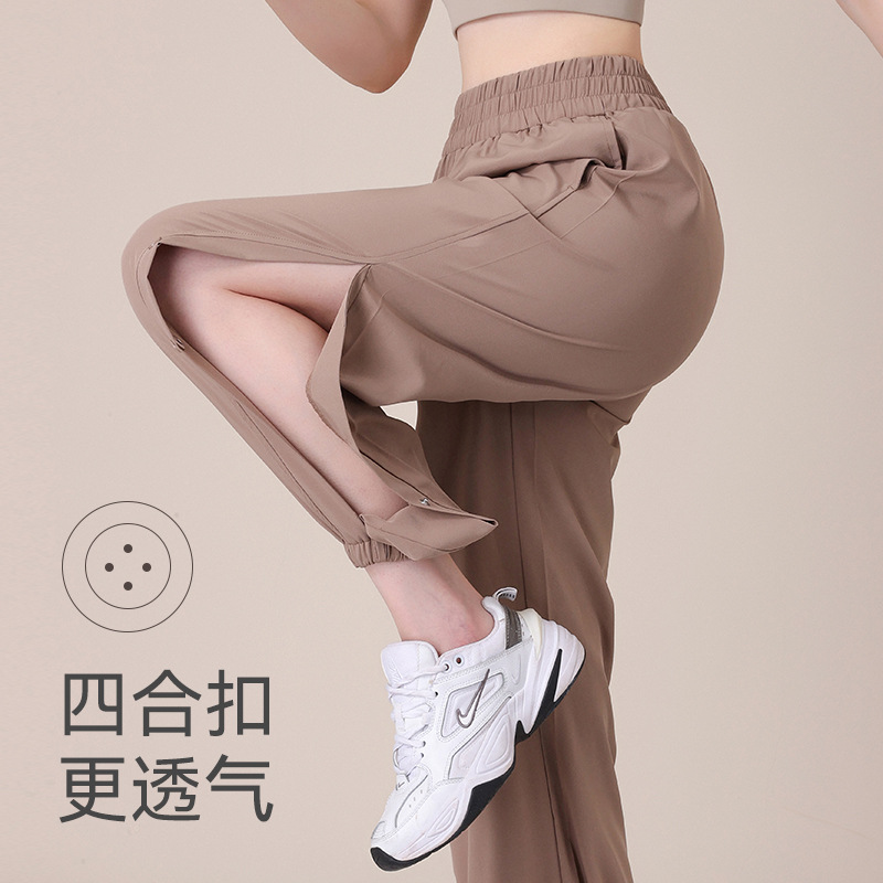 Customized Cooling Yoga Sports Pants with Pockets, Jogger-Style Fitness Pants, Yoga Pants Suitable for Outdoor Wear