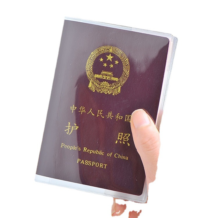 Passport Cover Passport Protective Cover Transparent Thickened Passport Cover Travel Pass Protective Cover Passport Case ID Cover