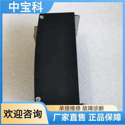 Original Bheman Bus Expansion Module Bem211