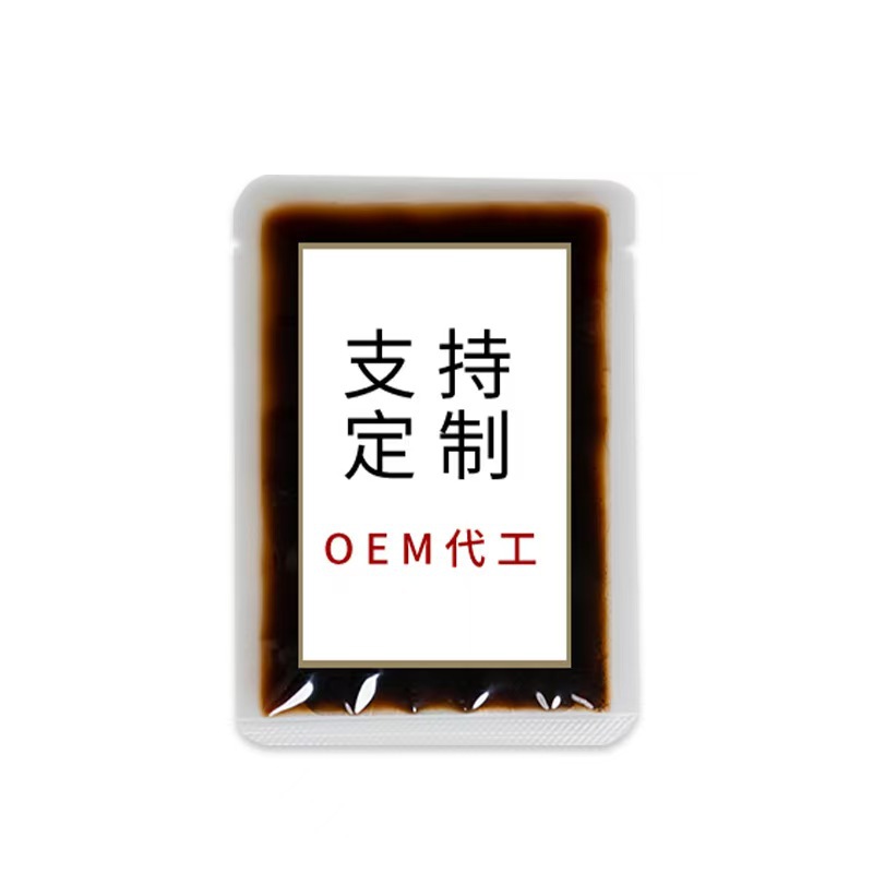 Foot Bath Liquid Customized Xizang Concentrated Foot Bath Bag Oem Scraper Sole Sweating Foot Wash Oem Label Replacement Processing