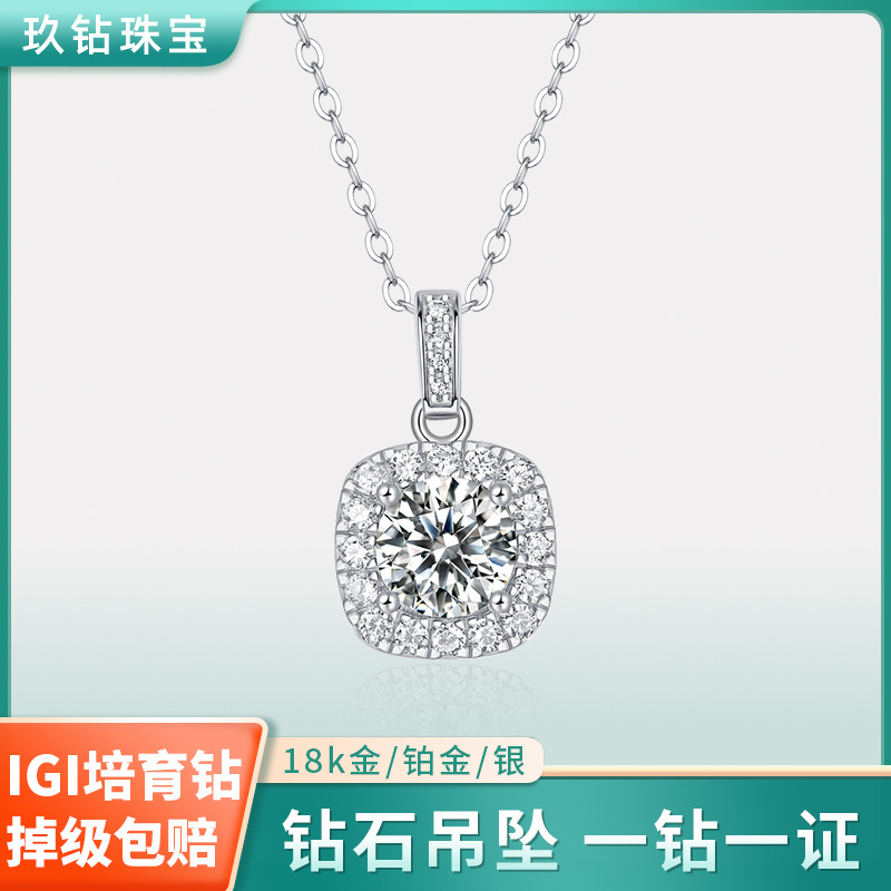 Прямые поставки 18К золота, индивидуальный кулон S925, европейский и американский сладкий стиль, подарок на День святого Валентина, колье с культивированными бриллиантами Igi