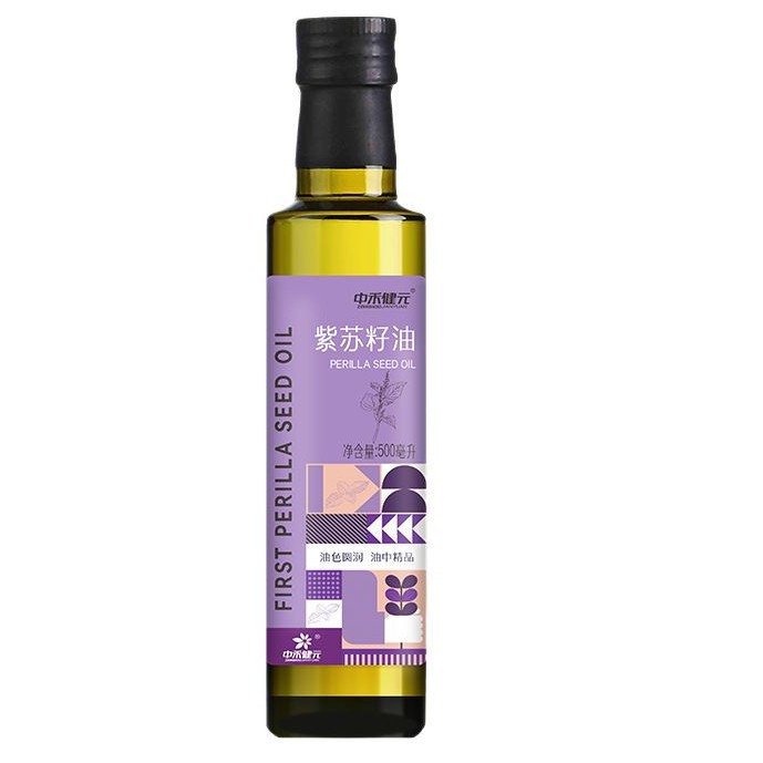 [Processing and Customization] Perilla Seed Oil Low Temperature Pressing A-Linolenic Acid Perilla Seed Oil Raw Material Wholesale Perilla Oil