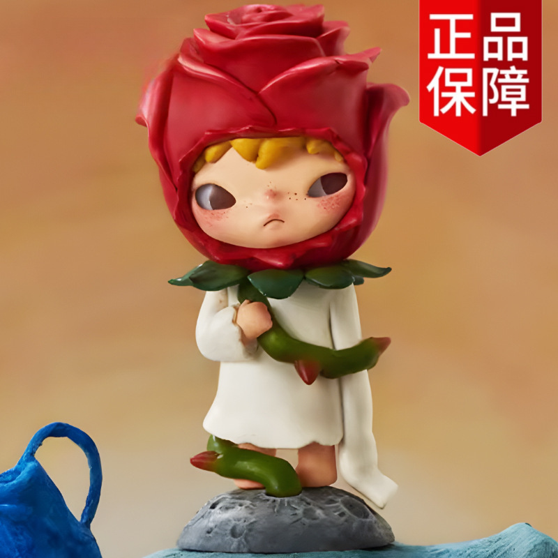 In-Stock Popmart Hirono Little Prince Collaboration Series Blind Box Figurine Trendy Chinese Style