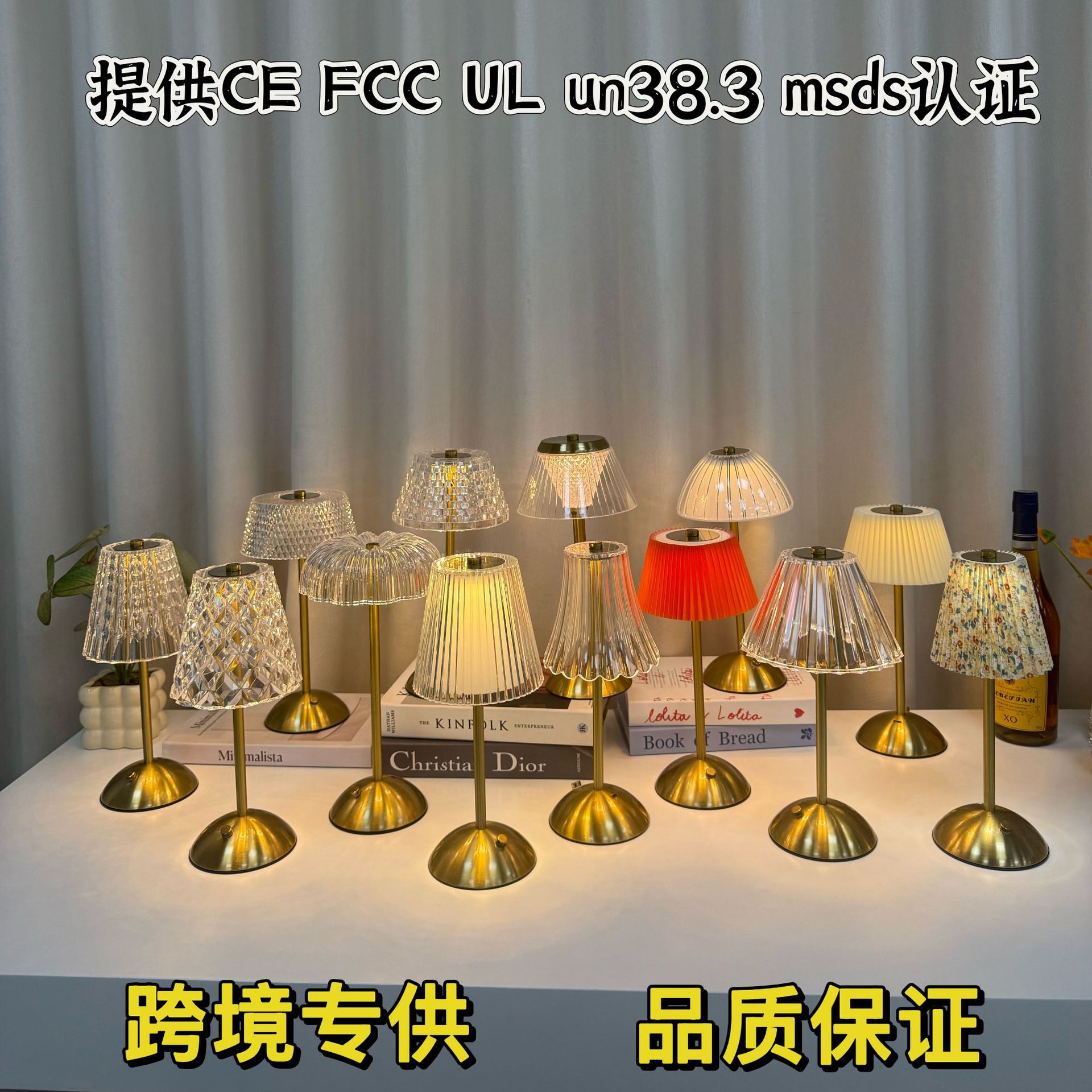 Кросс-бордерный американский простой металлический ночник USB сенсорная зарядка спальня бар