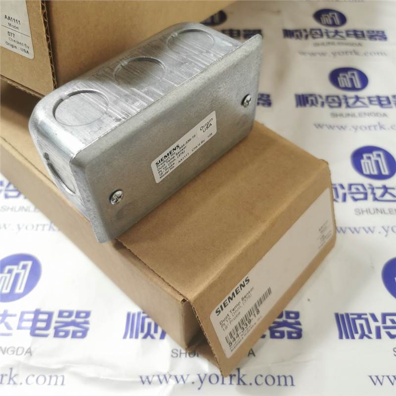 Brand New Siemens Siemens 544-339-18 Analog Immersion Water Pipe Temperature Sensor Transmitter