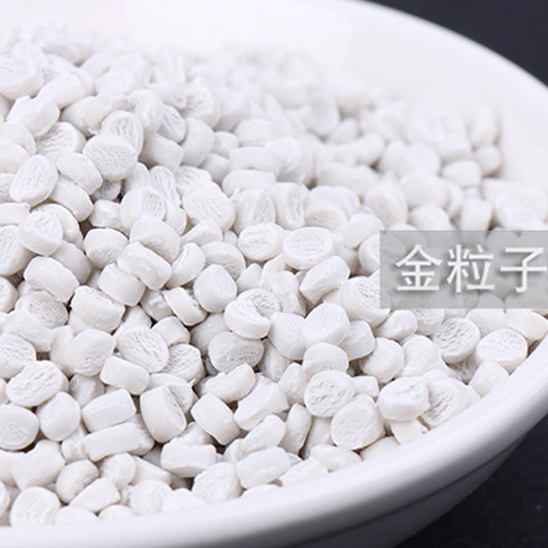 Pp Calcium Carbonate Filled Masterbatch High-Filled Toughened Reinforced Plastic Modification Special Environmentally Friendly Energy-Saving Factory Direct Sales