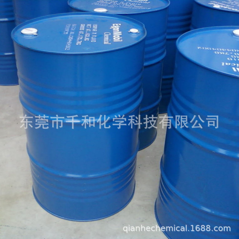 Supply of Exxon Exxsol Solvent, Benzene-Free and Sulfur-Free, Dsp 80/100, Sample Packaging 25L