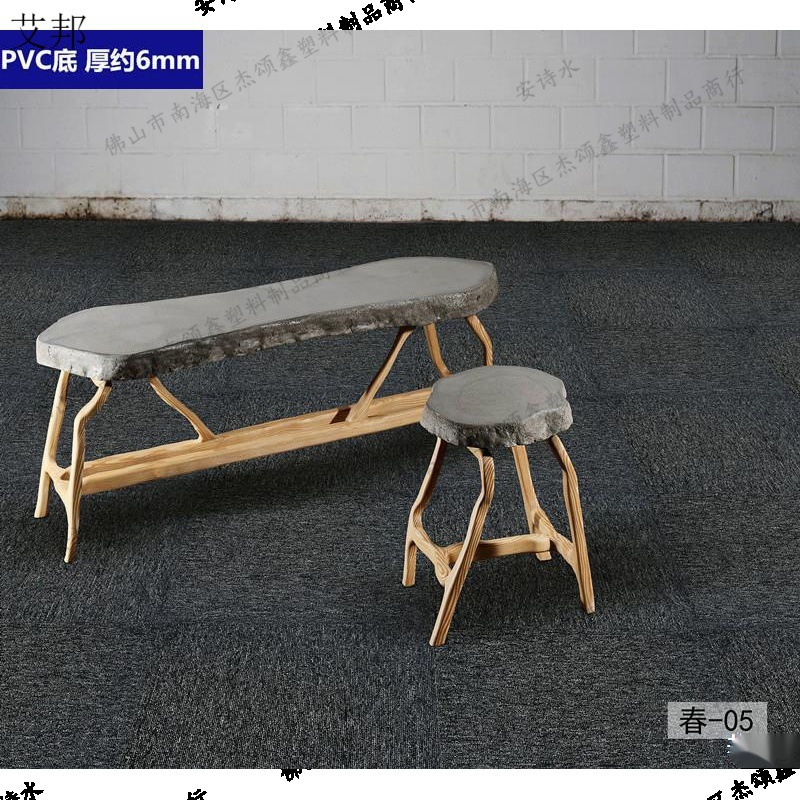 Office carpet splicing square living room bedroom full office room Conference Room large area Commercial Color Floor Mat