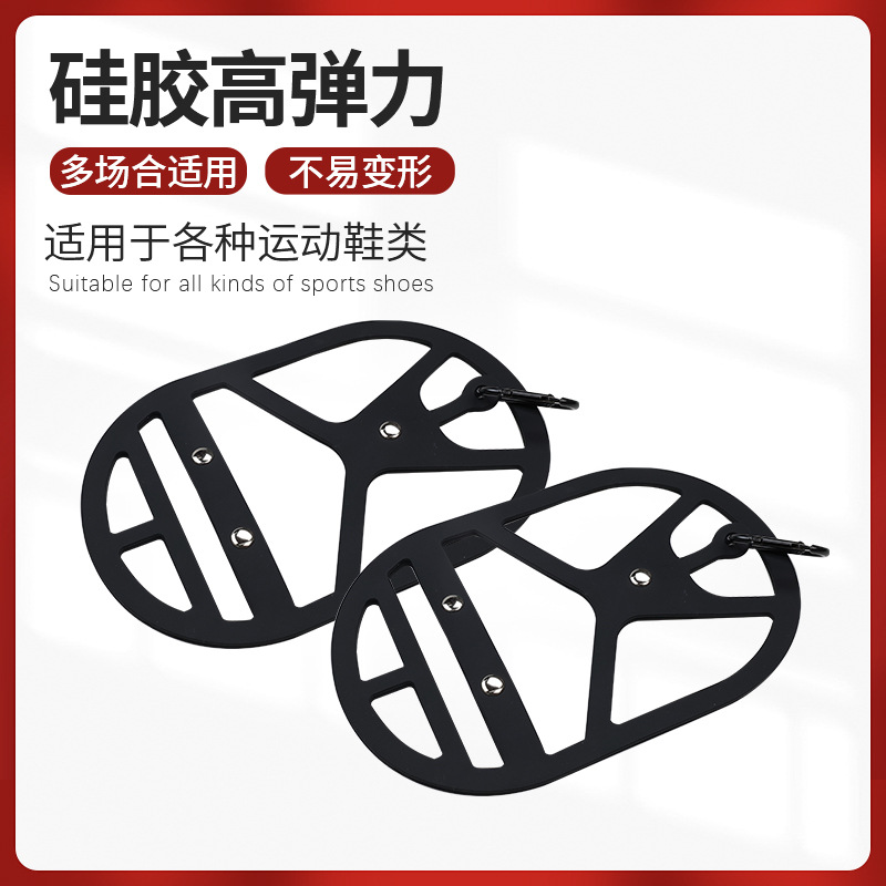 Portable Silicone Shoe Clip Shoe Holder Cross-Border New Outdoor Home Shoe Clip Mountaineering Sports Storage Artifact Silicone Shoe Clip