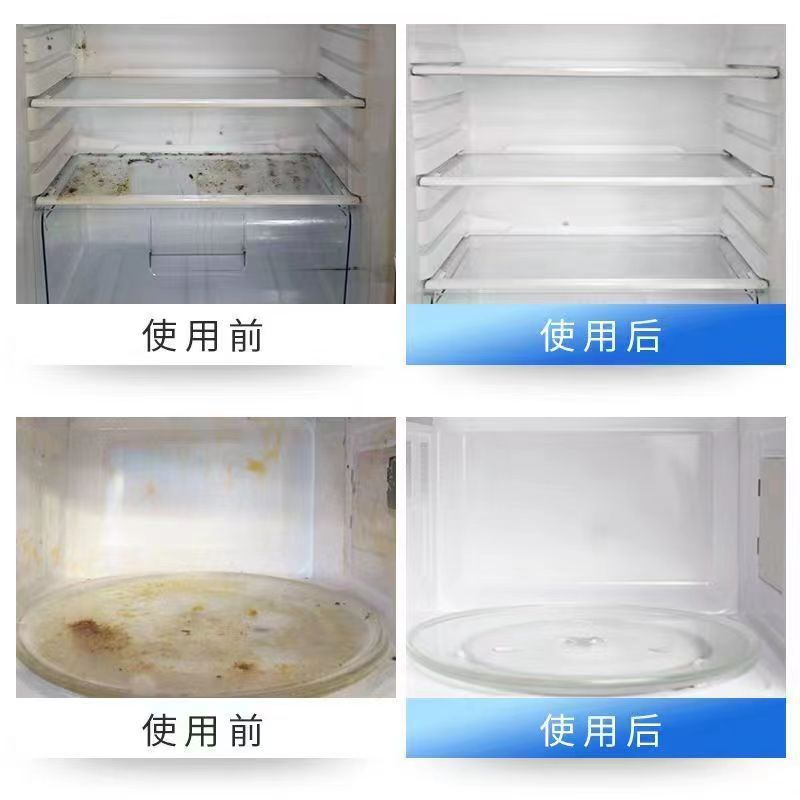 [Clean Home Environmental Protection] Refrigerator Cleaner, Deodorizer and Odor Remover, Microwave Oven, Freezer, Kitchen Household Cleaner