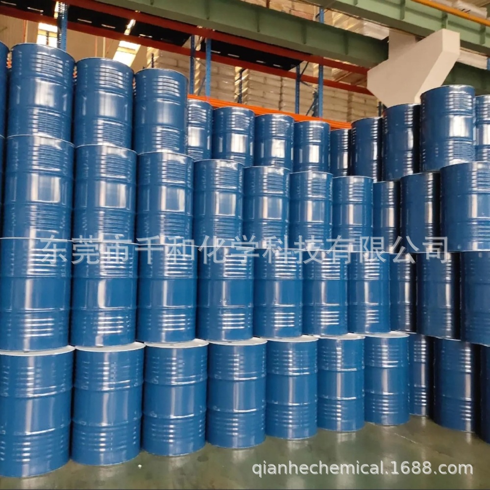 Supply of Exxon*Mobil* De-Aromaticized Hydrocarbon Solvent Solvesso 150 Sample S150 Small Barrel 20L