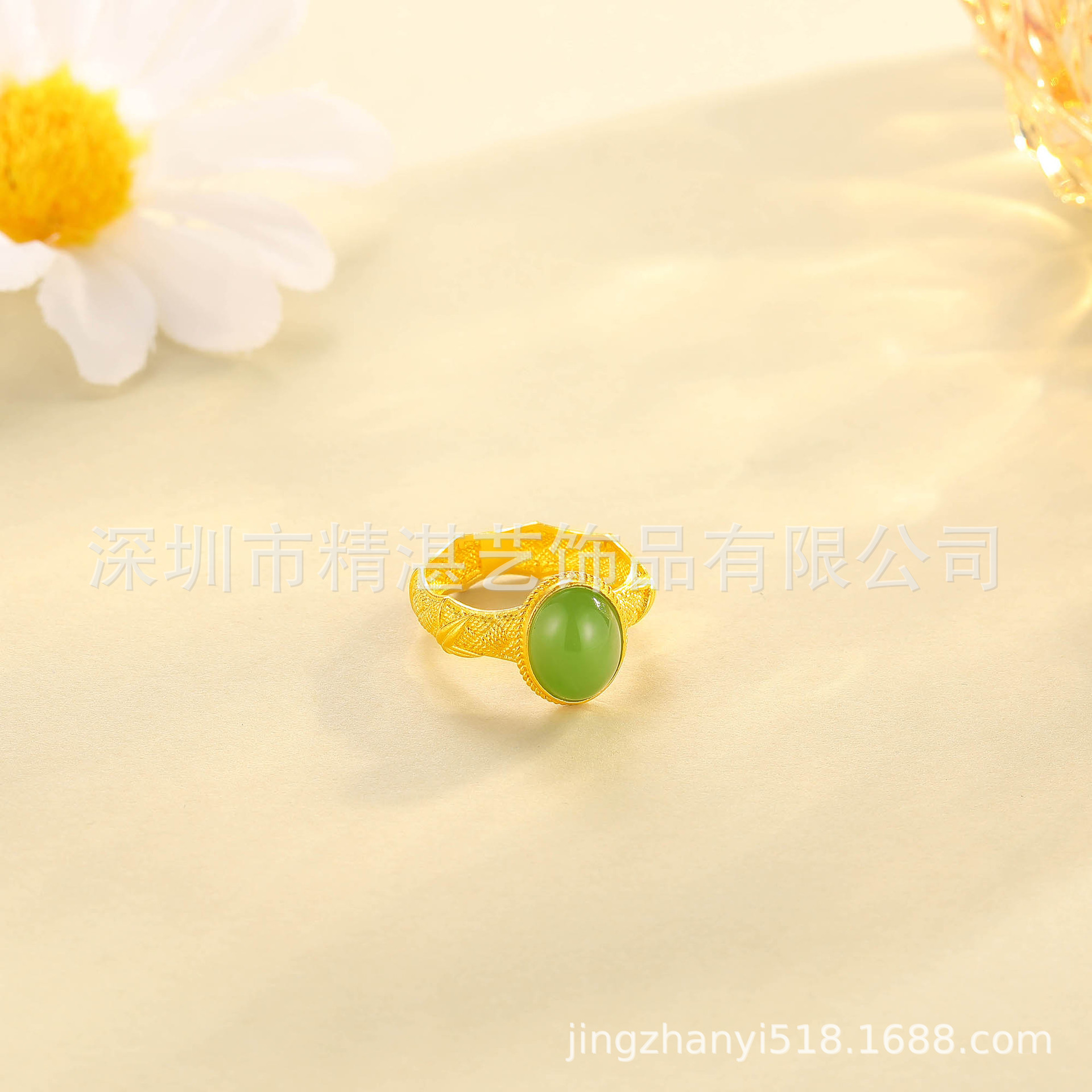 Jadeite Ring Resizing, High-End Gemstone Resizing, Diamond Jewelry Ring Resizing, Us Size, Hong Kong Size