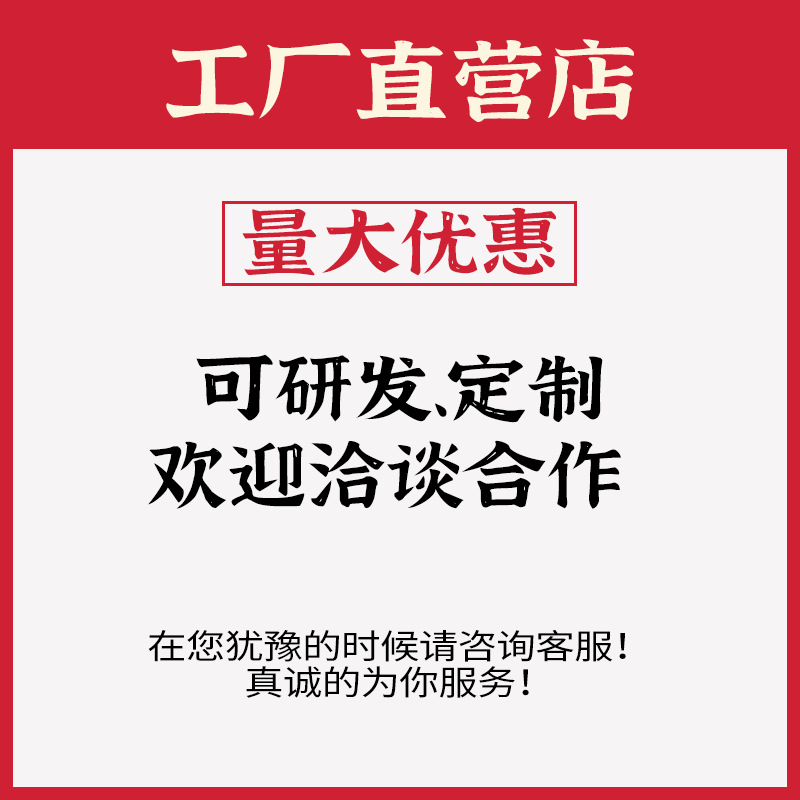 Commercial Wholesale Strawberry Jam Containing Pulp and Fruit Capsuless Shaved Ice Sundae Ice Powder Milk Tea Shop Special 2.5K Dropshipping