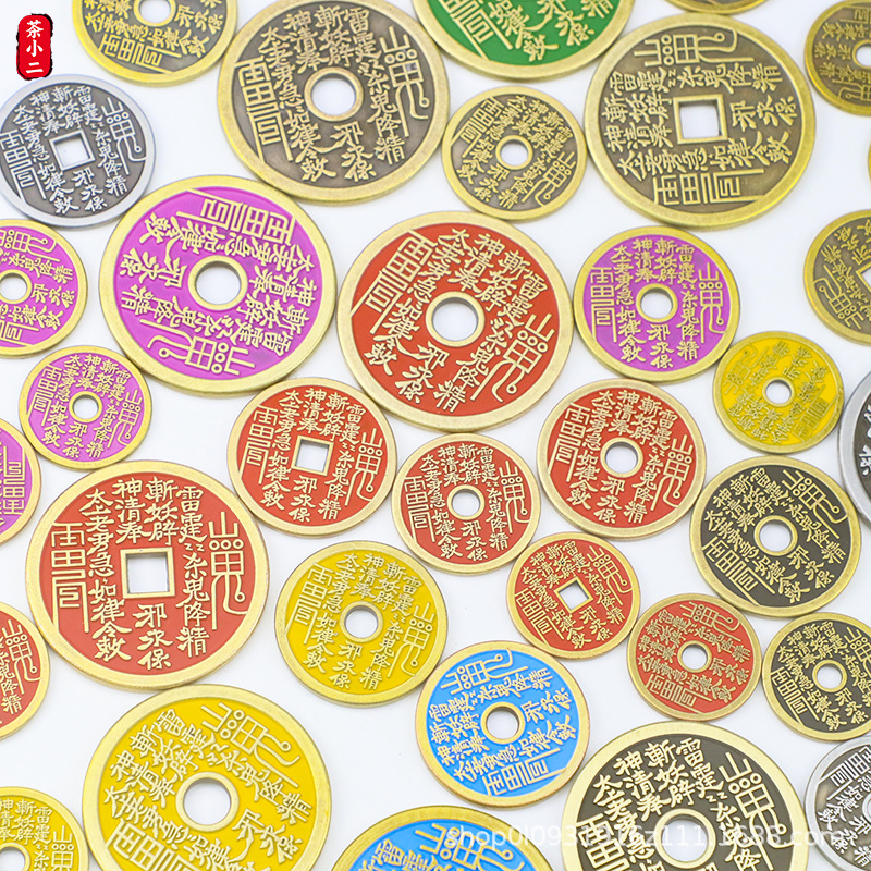 Популярные деньги горного призрака, антикварные лаковые монеты, металлические багуа, медные монеты, украшения, подвески, медные монеты