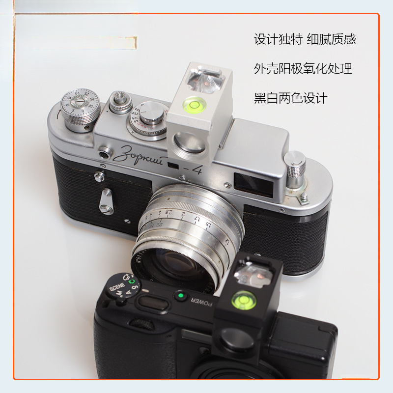 Waist-Level Viewfinder Hot Shoe Interface Film Camera Low-Angle Mini Metal Viewfinder