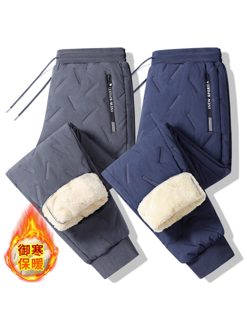 Cross-Border European Size Ultrasonic Cotton Pants Cashmere Casual Cotton Pants Men's Large Size Casual Loose Fleece-Lined Thickened Running Pants