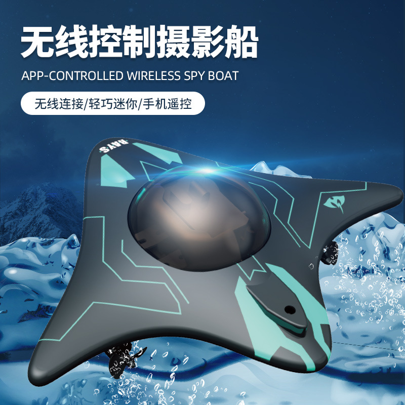 Новая Xian Niu 777-273 Wifi Дистанционное управление с мобильного телефона Шестиканальная Реальное время передачи Подводная камера лодка Мини дистанционно управляемая лодка